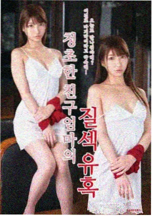 笔趣阁下载app 更新